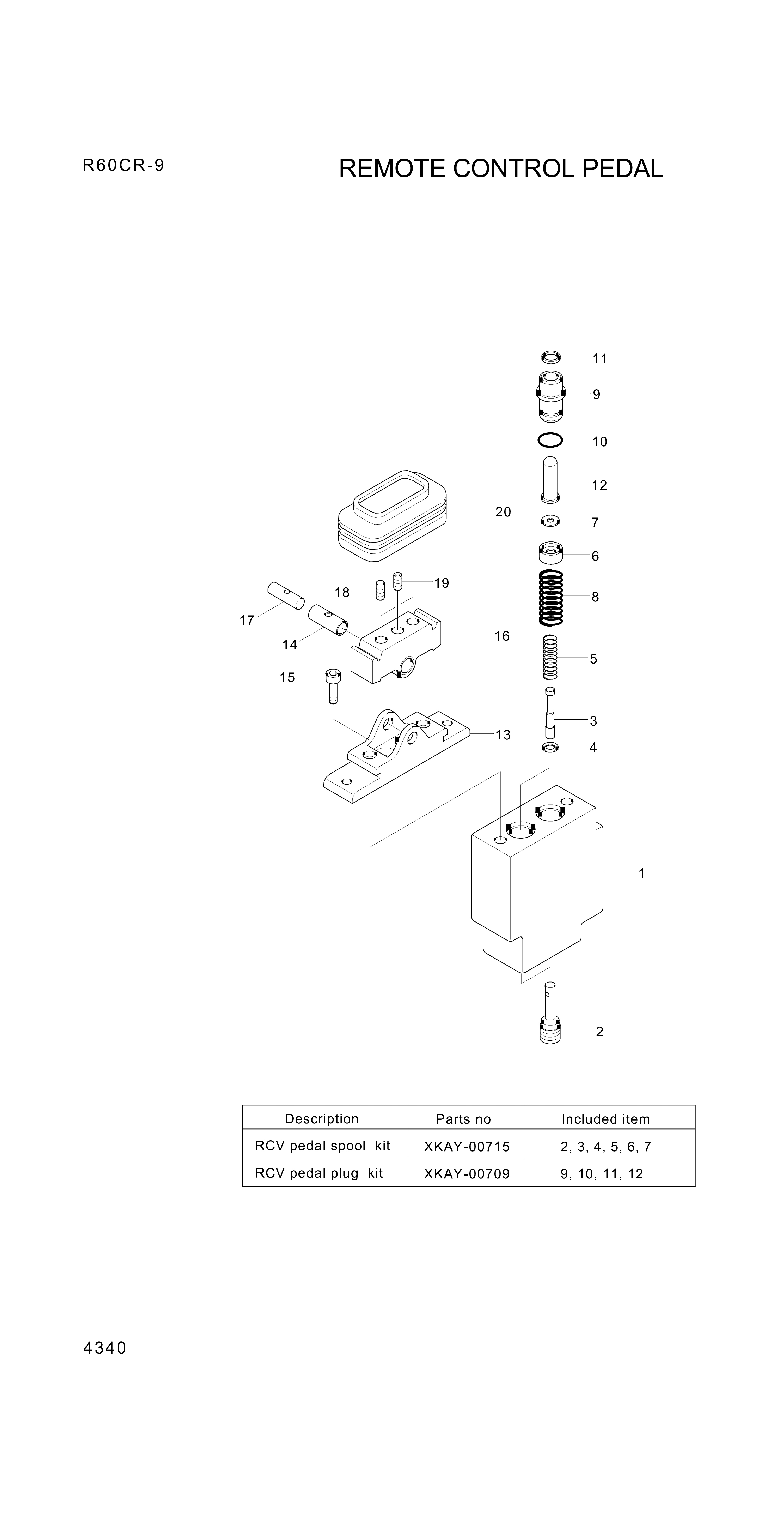 drawing for Hyundai Construction Equipment XKAY-00706 - ROD-PUSH (figure 4)