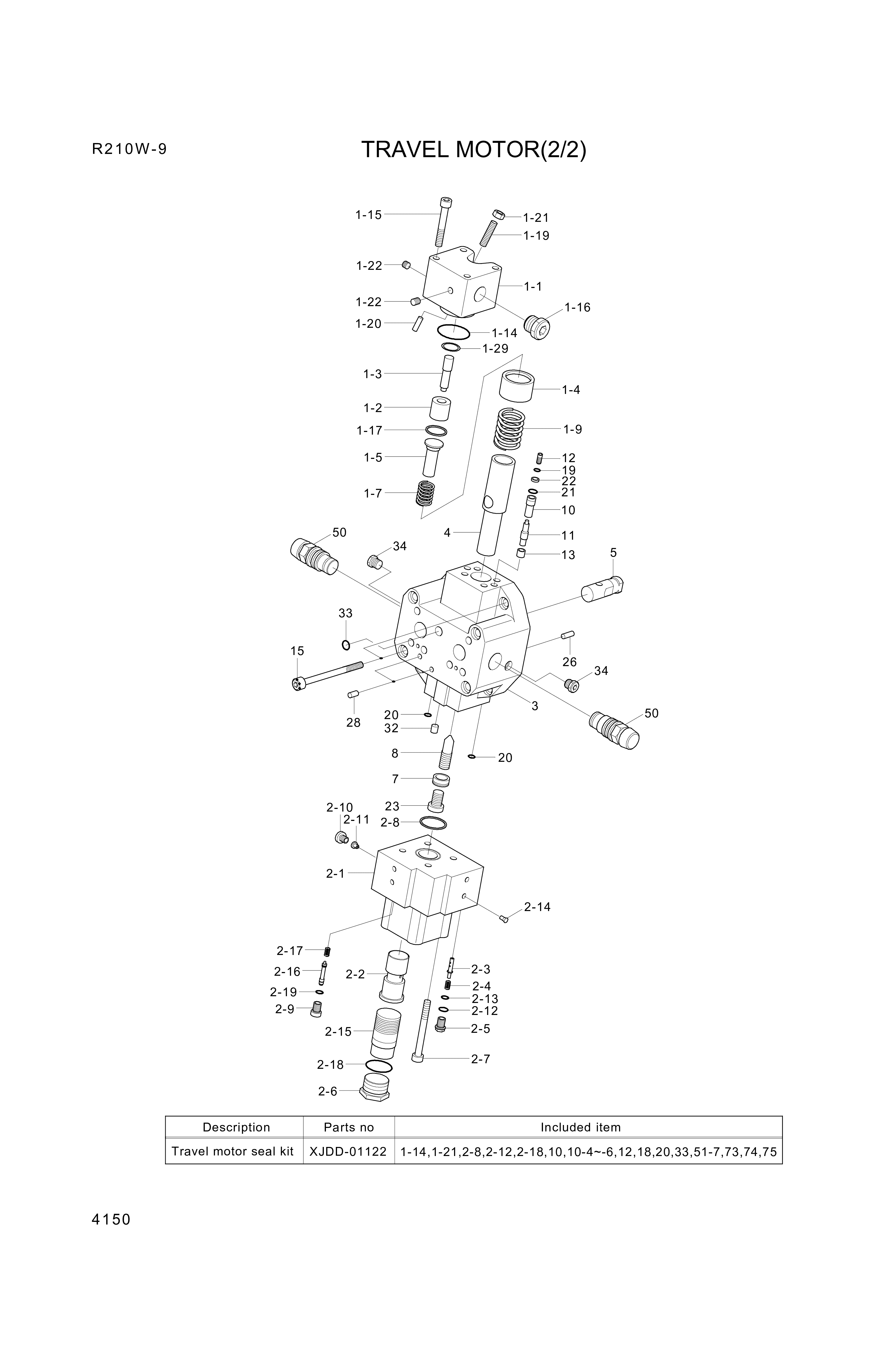 drawing for Hyundai Construction Equipment 02054842 - CONTROL PISTON (figure 3)