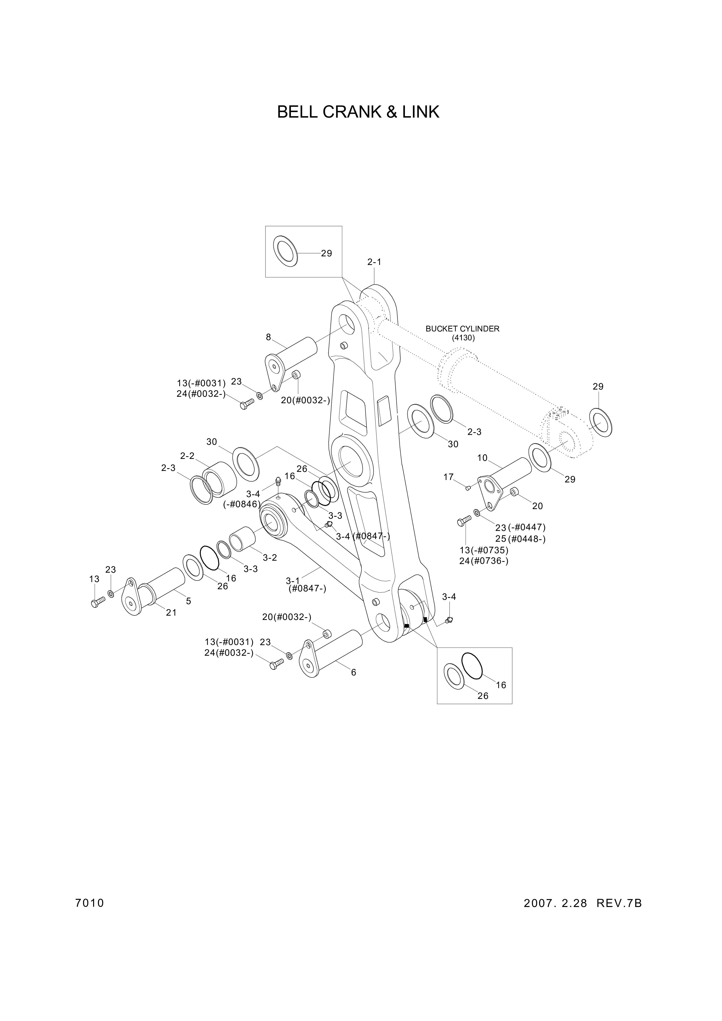 drawing for Hyundai Construction Equipment 61LB-10171 - LINK (figure 2)