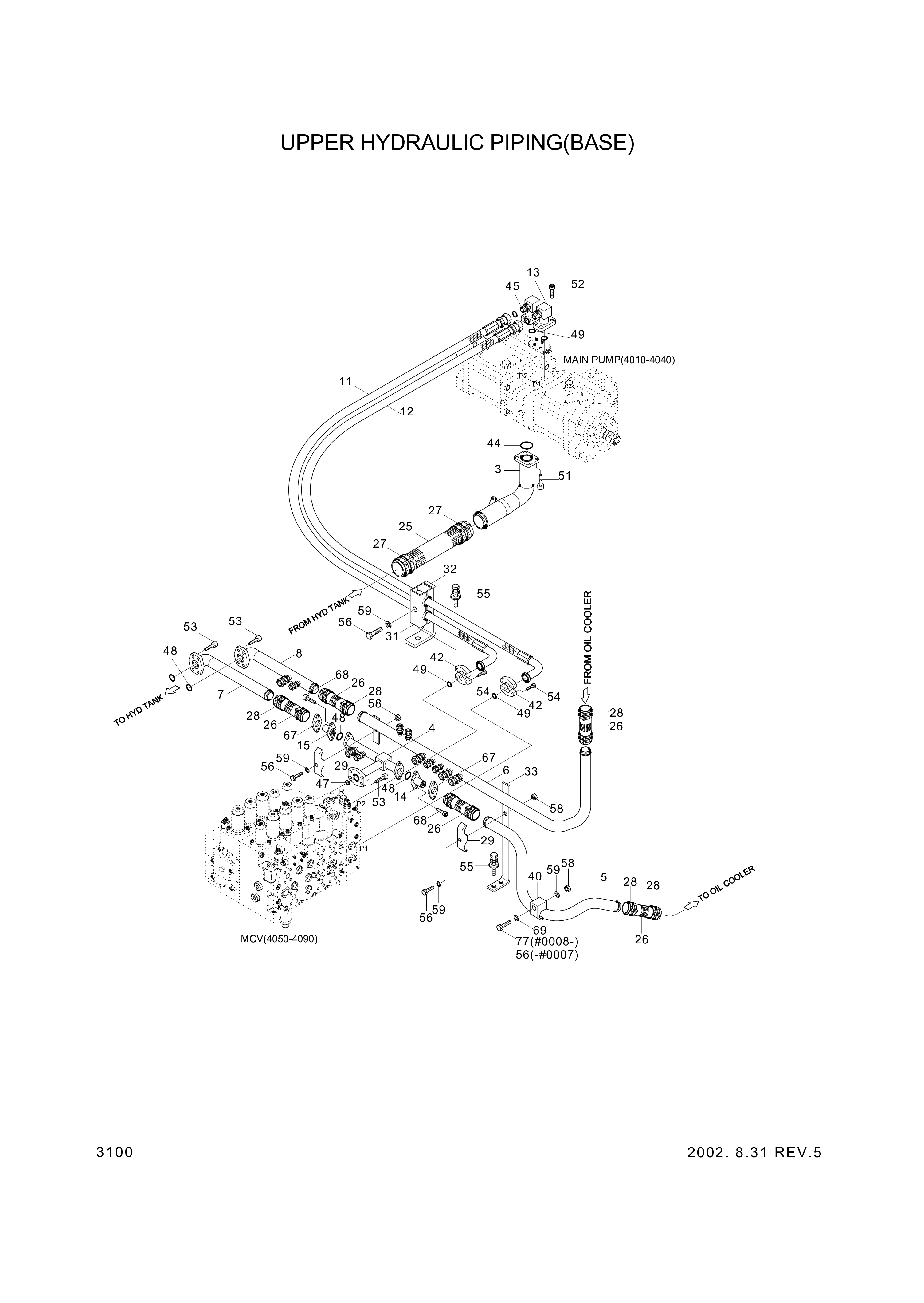 drawing for Hyundai Construction Equipment P980-167330 - HOSE ASSY-ORFS&FLG (figure 5)