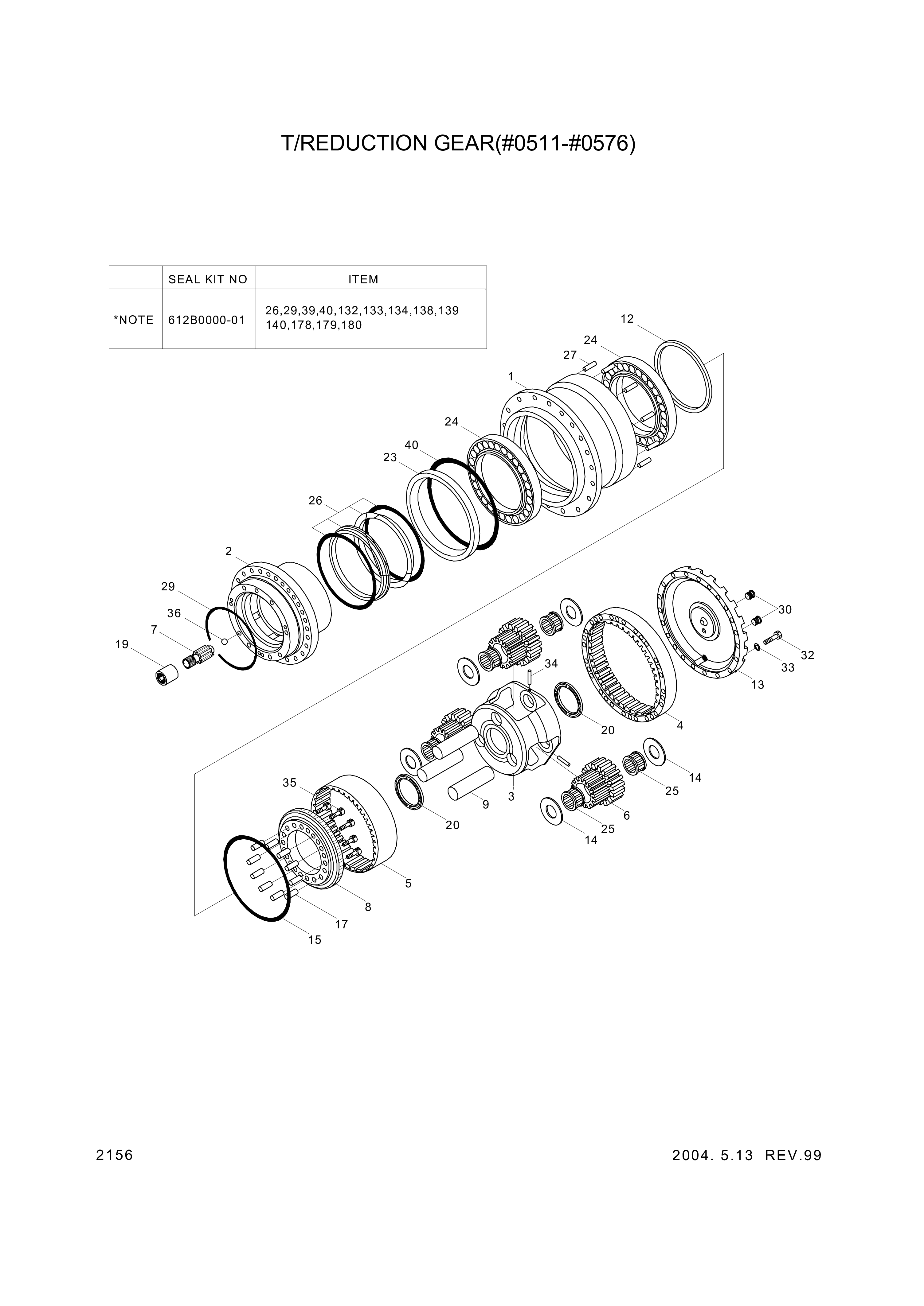 drawing for Hyundai Construction Equipment 610B1003-01 - CARRIER (figure 3)