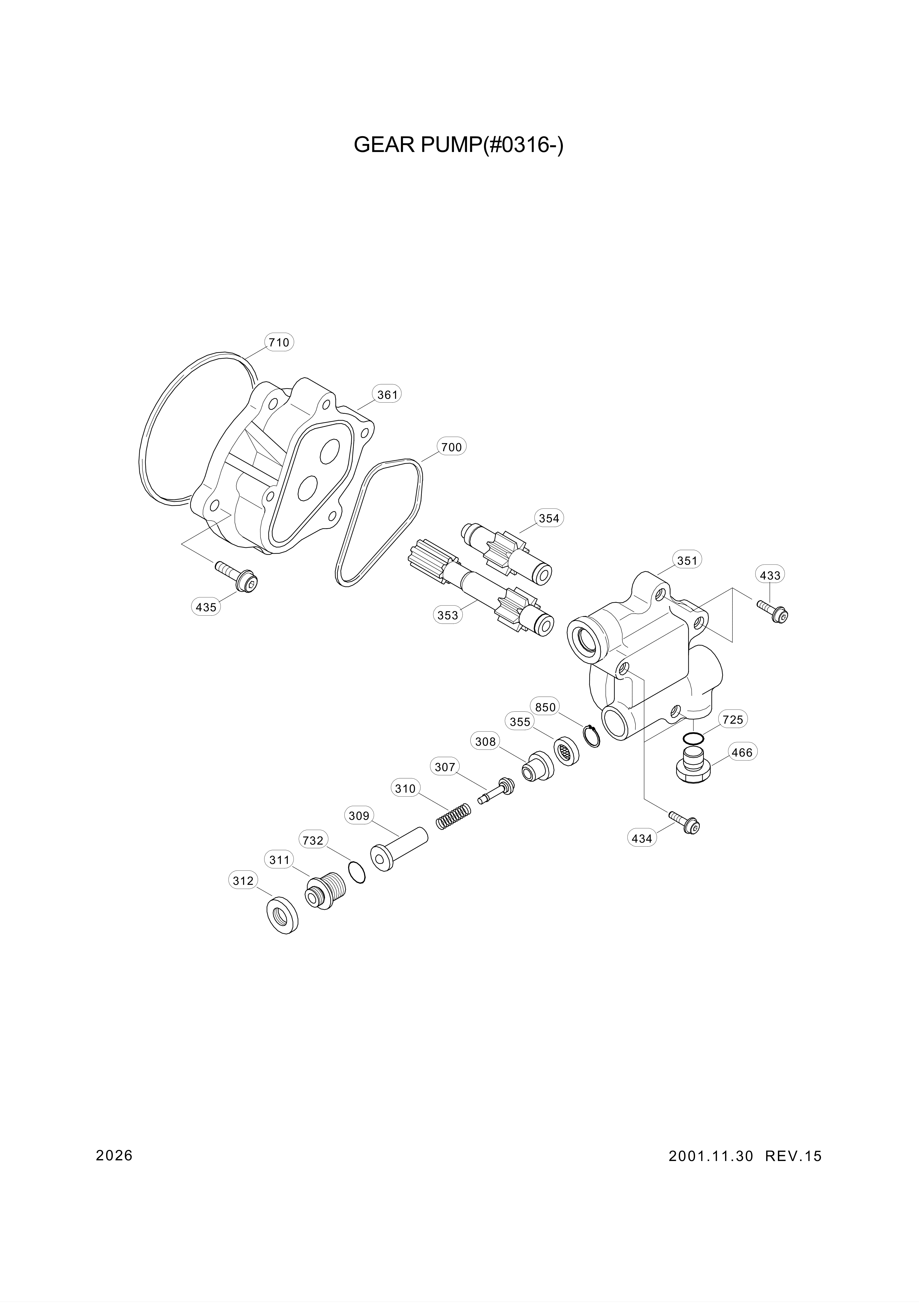 drawing for Hyundai Construction Equipment XKAH-00171 - FILTER (figure 2)