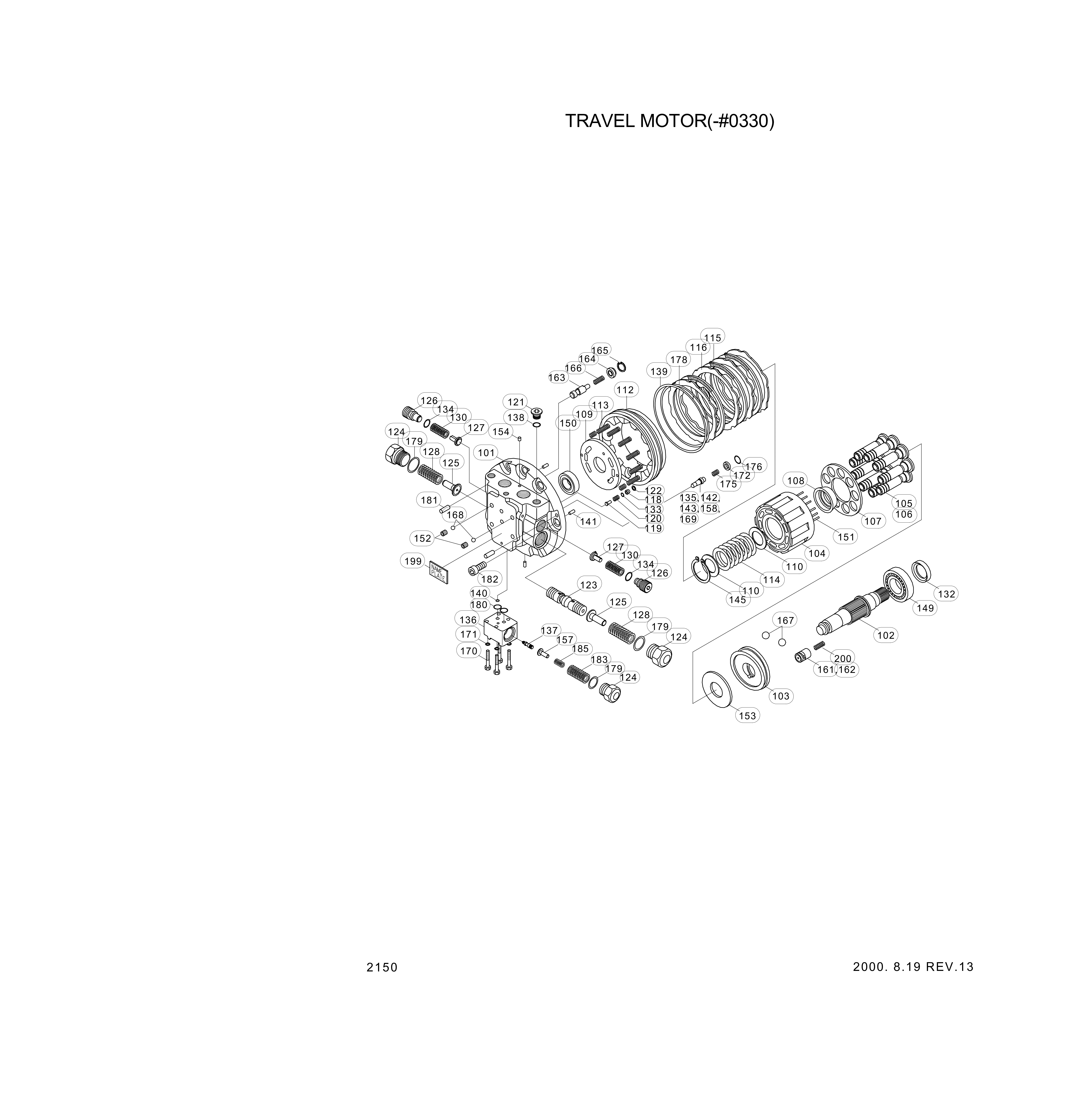 drawing for Hyundai Construction Equipment 104186A - RING (figure 2)