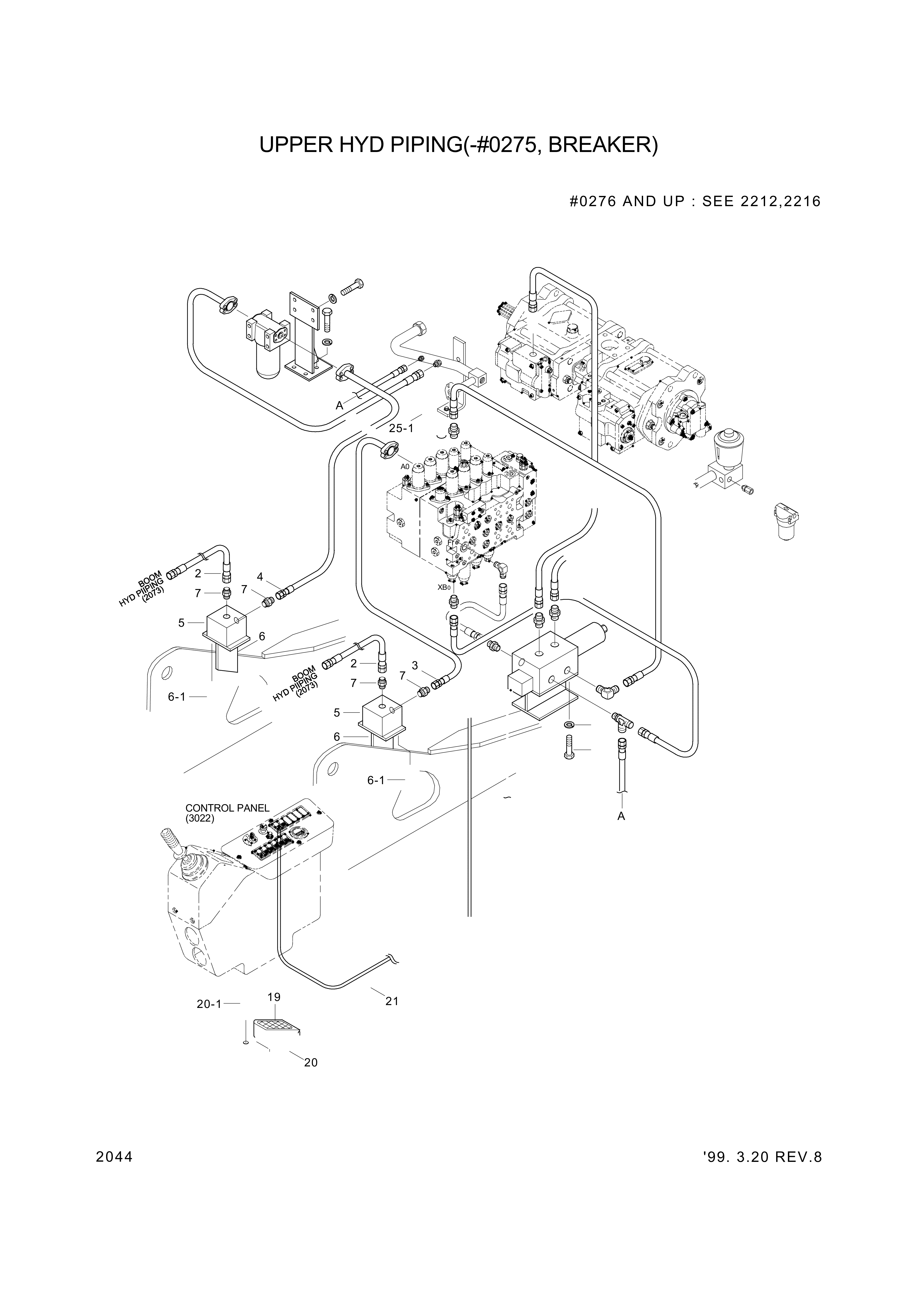 drawing for Hyundai Construction Equipment 002011-06130 - HOSE (figure 1)