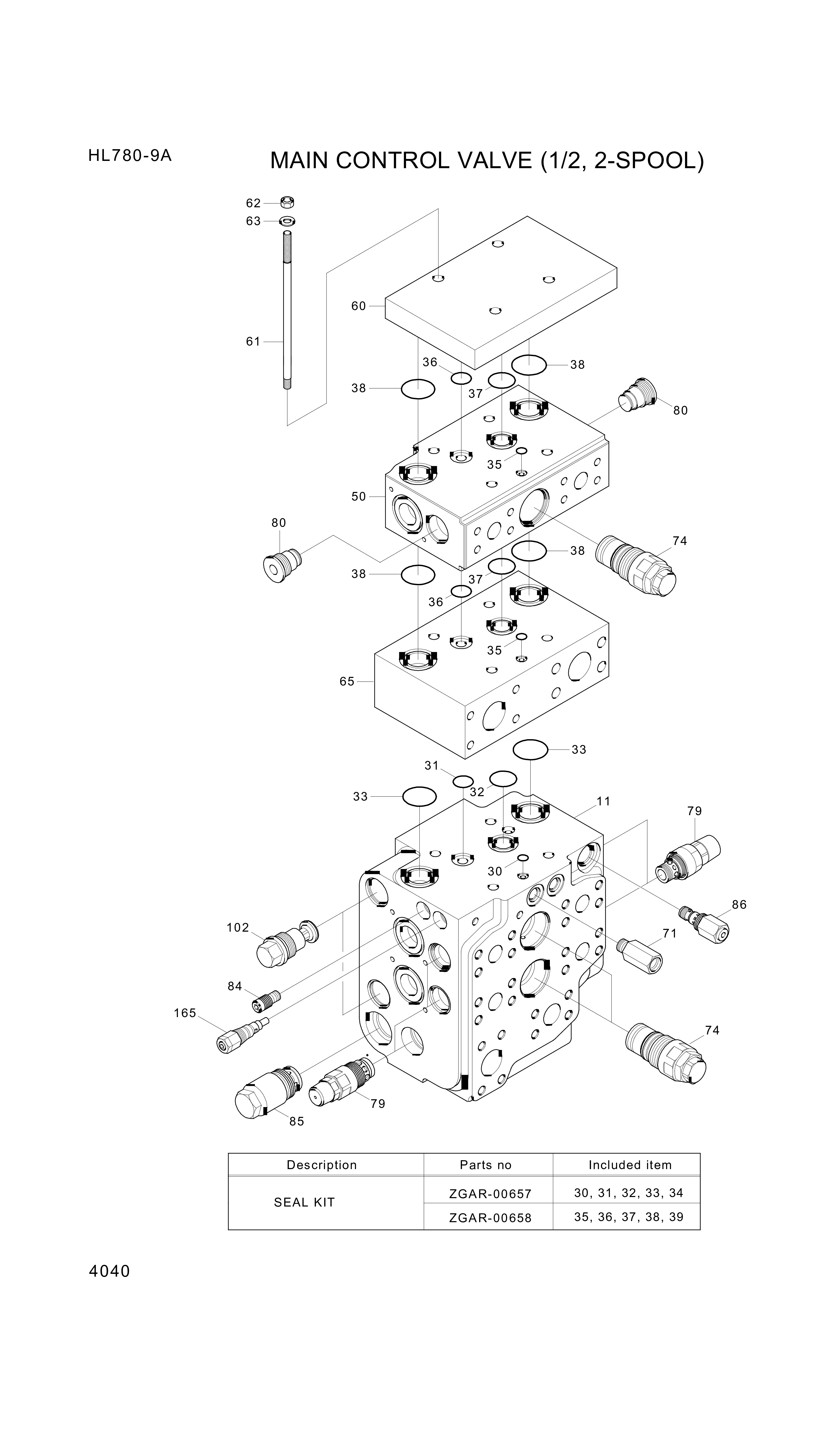 drawing for Hyundai Construction Equipment ZGAR-00673 - NUT-HEX (figure 4)