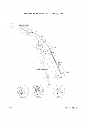 drawing for Hyundai Construction Equipment 61E7-03920 - PIPE ASSY-GREASE (figure 4)