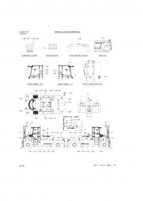 drawing for Hyundai Construction Equipment 93HV-02100 - DECAL-MODEL NAME (figure 1)