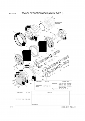 drawing for Hyundai Construction Equipment XKAH-00854 - PIECE-3.954.00T (figure 3)