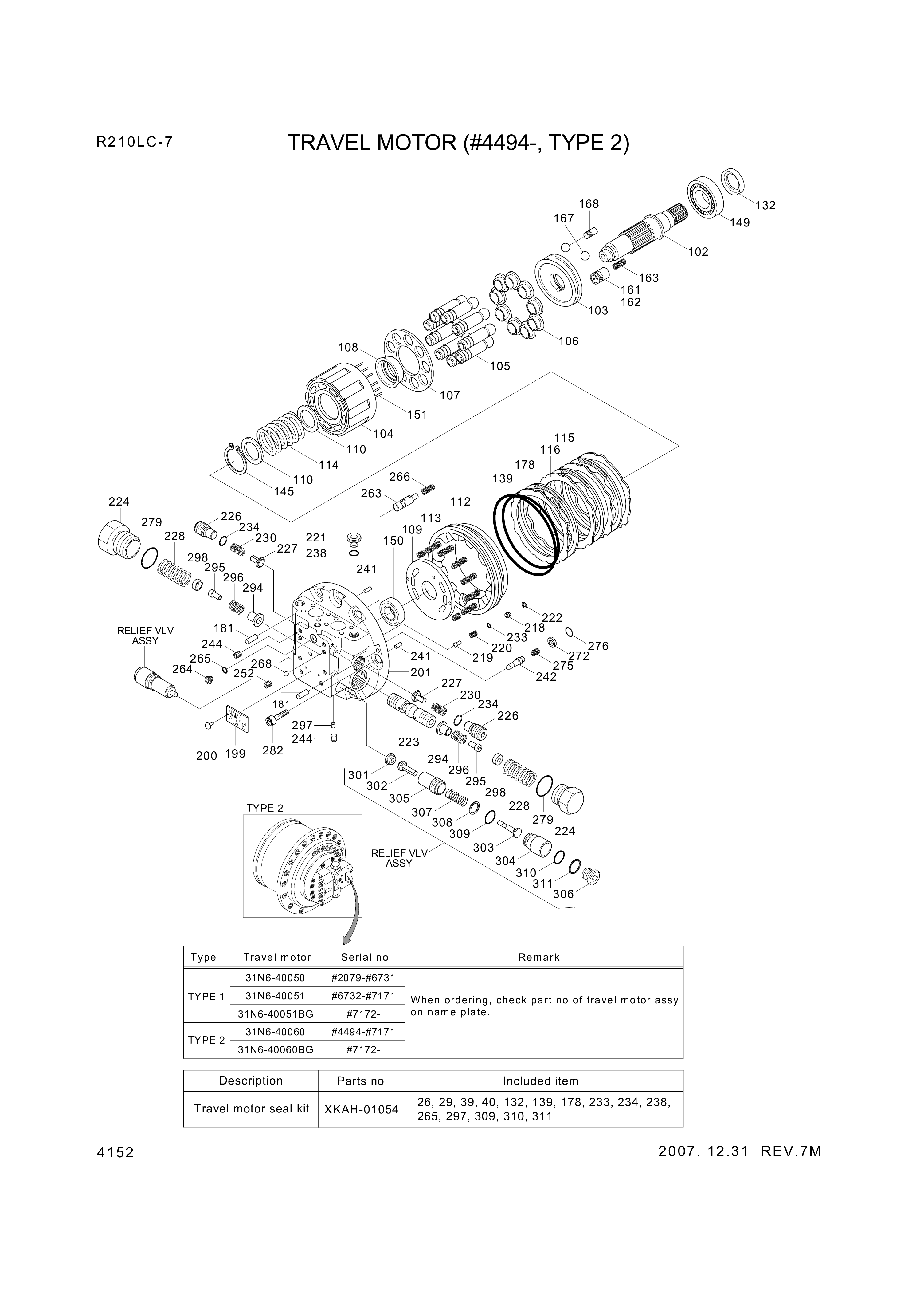 drawing for Hyundai Construction Equipment XKAH-01045 - PISTON (figure 5)