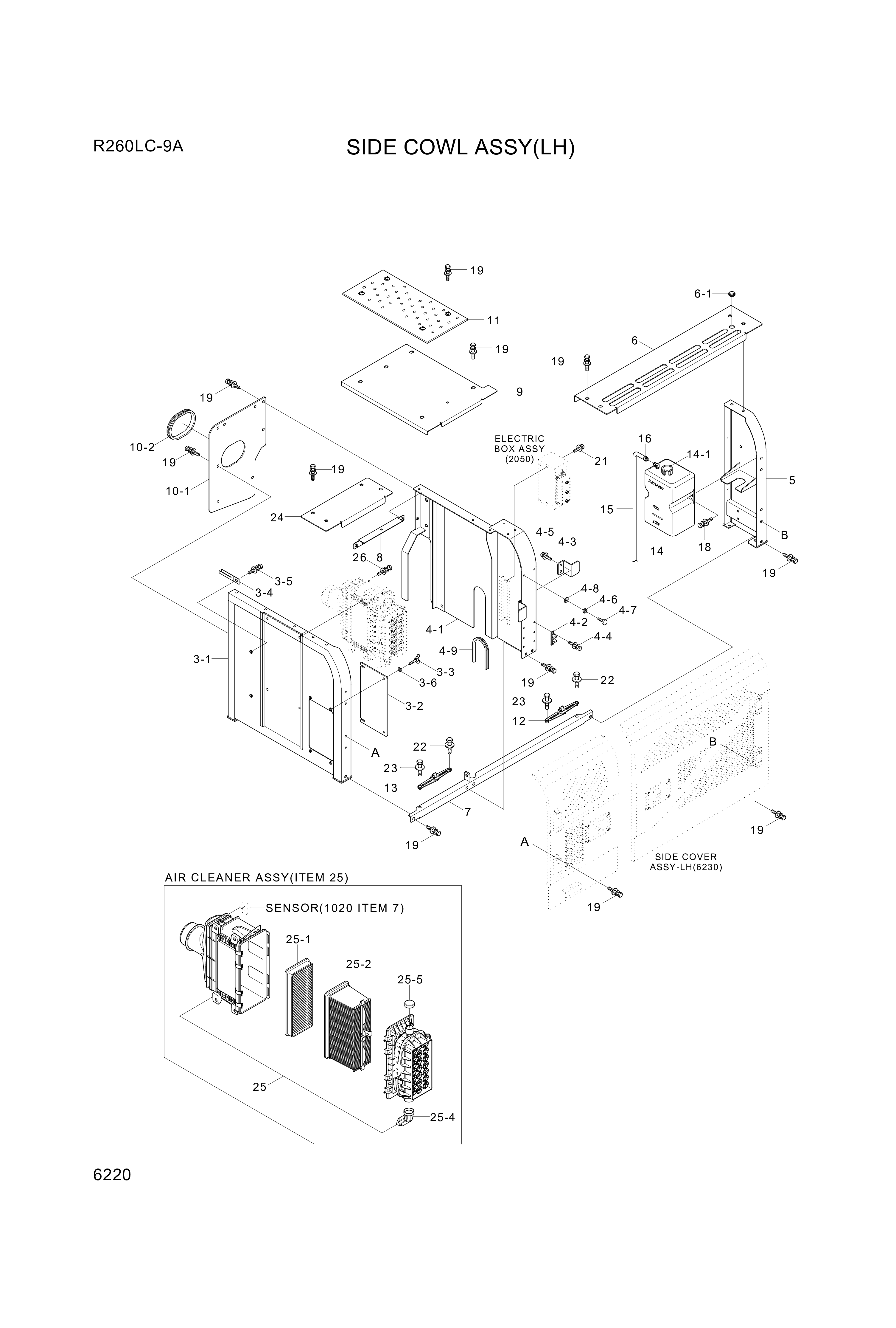 drawing for Hyundai Construction Equipment Q312423 - Valve-Dust Ejection (figure 5)