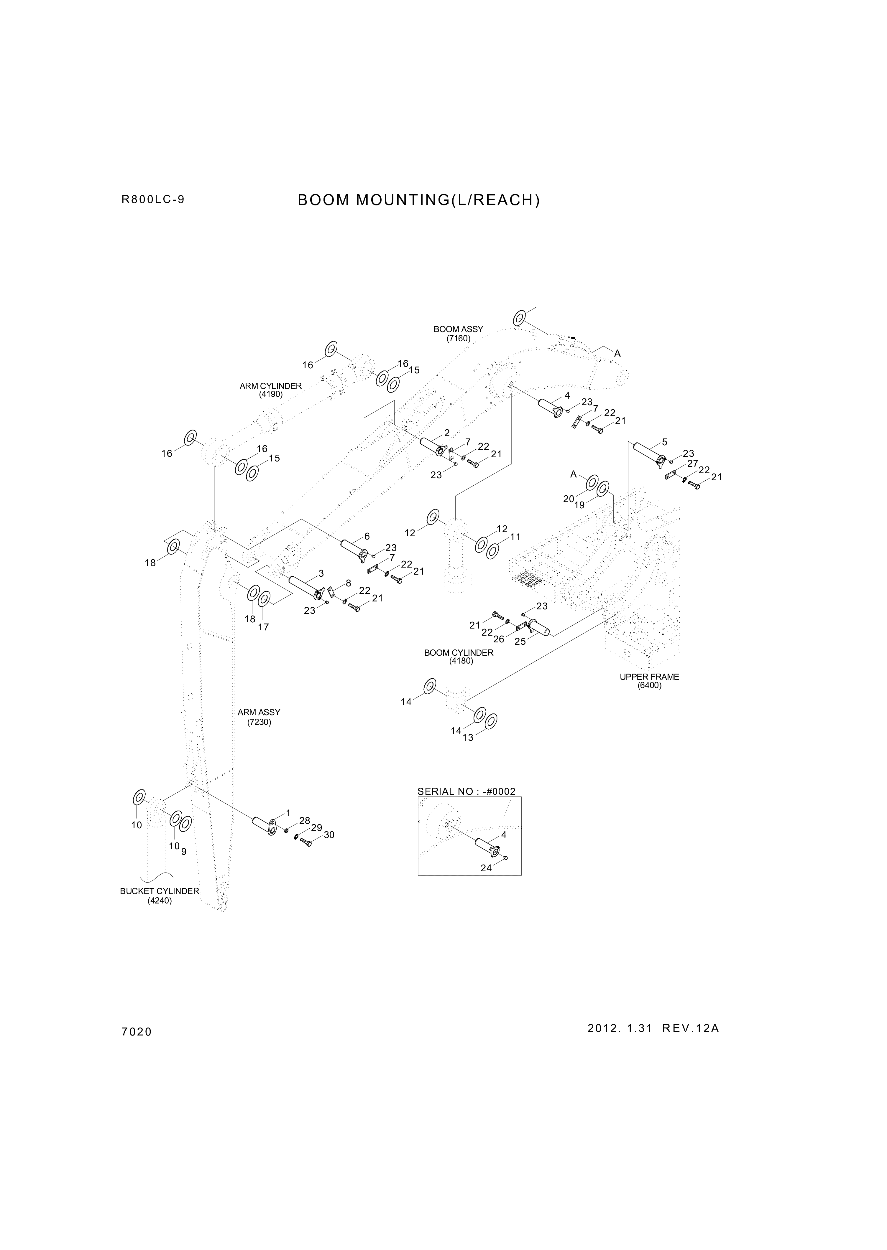 drawing for Hyundai Construction Equipment S392-145280 - SHIM-ROUND 2.0 (figure 1)