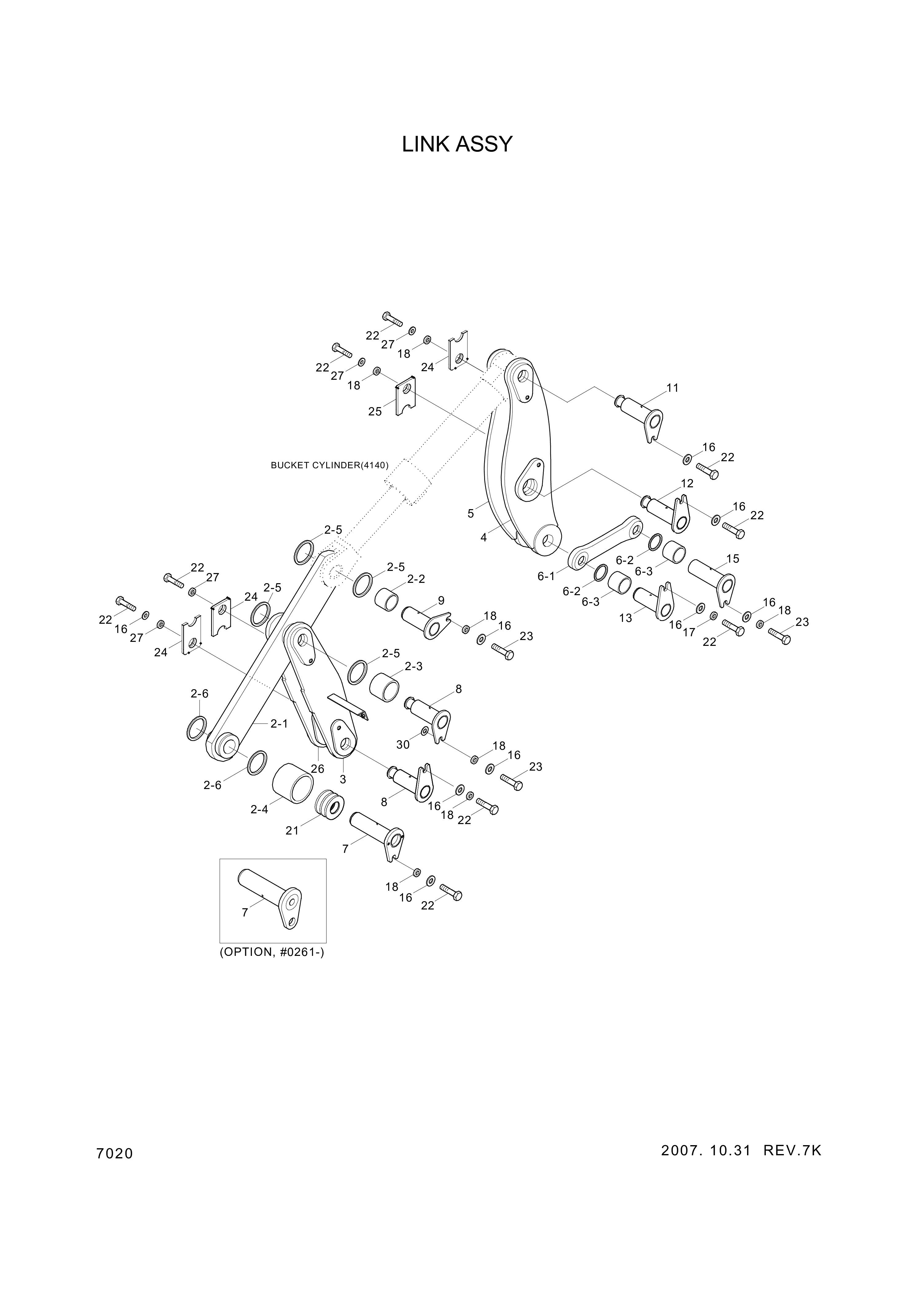 drawing for Hyundai Construction Equipment 61L7-30330 - LINK ASSY-CONTROL (figure 2)