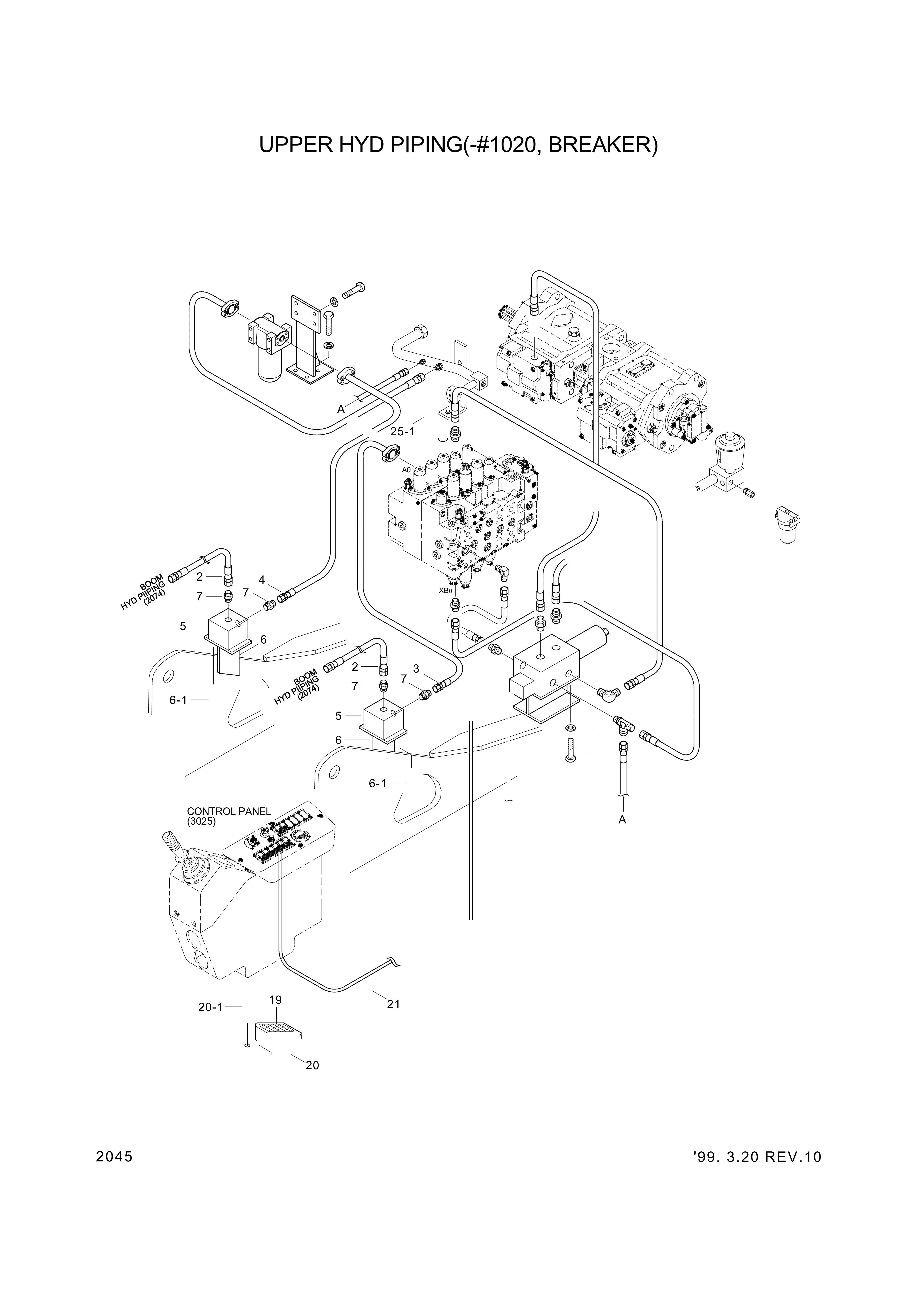 drawing for Hyundai Construction Equipment 002011-06130 - HOSE (figure 2)