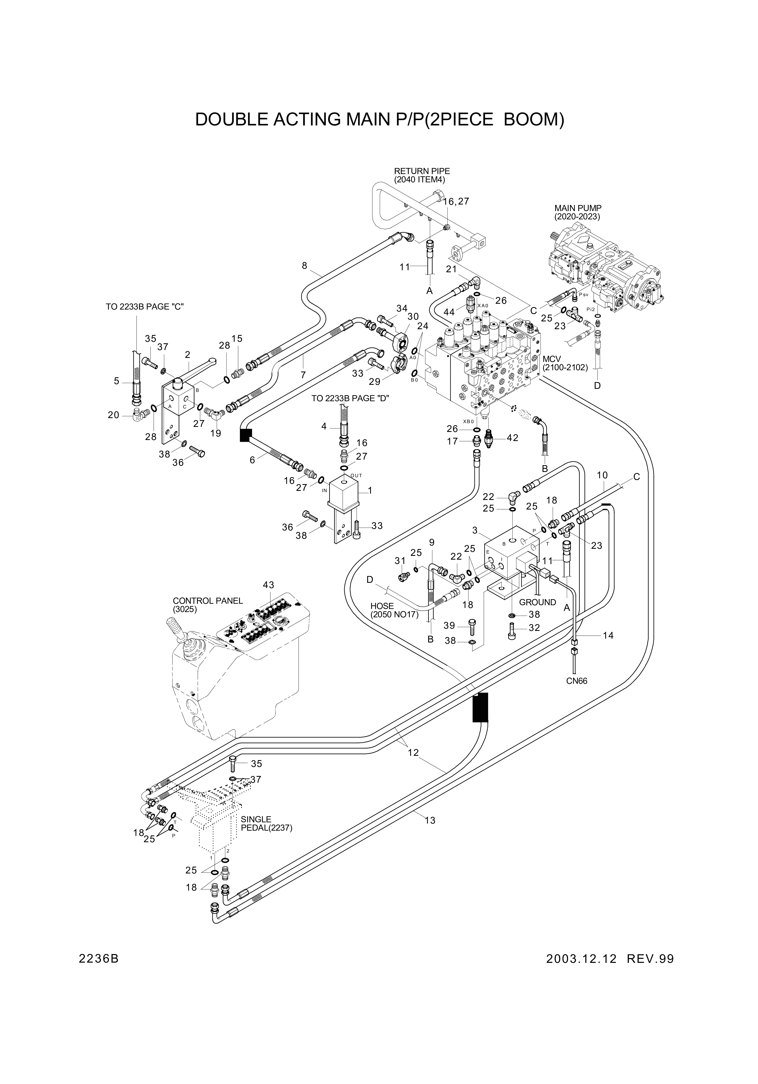 drawing for Hyundai Construction Equipment P633-207340 - HOSE ASSY-THD&FLG (figure 1)