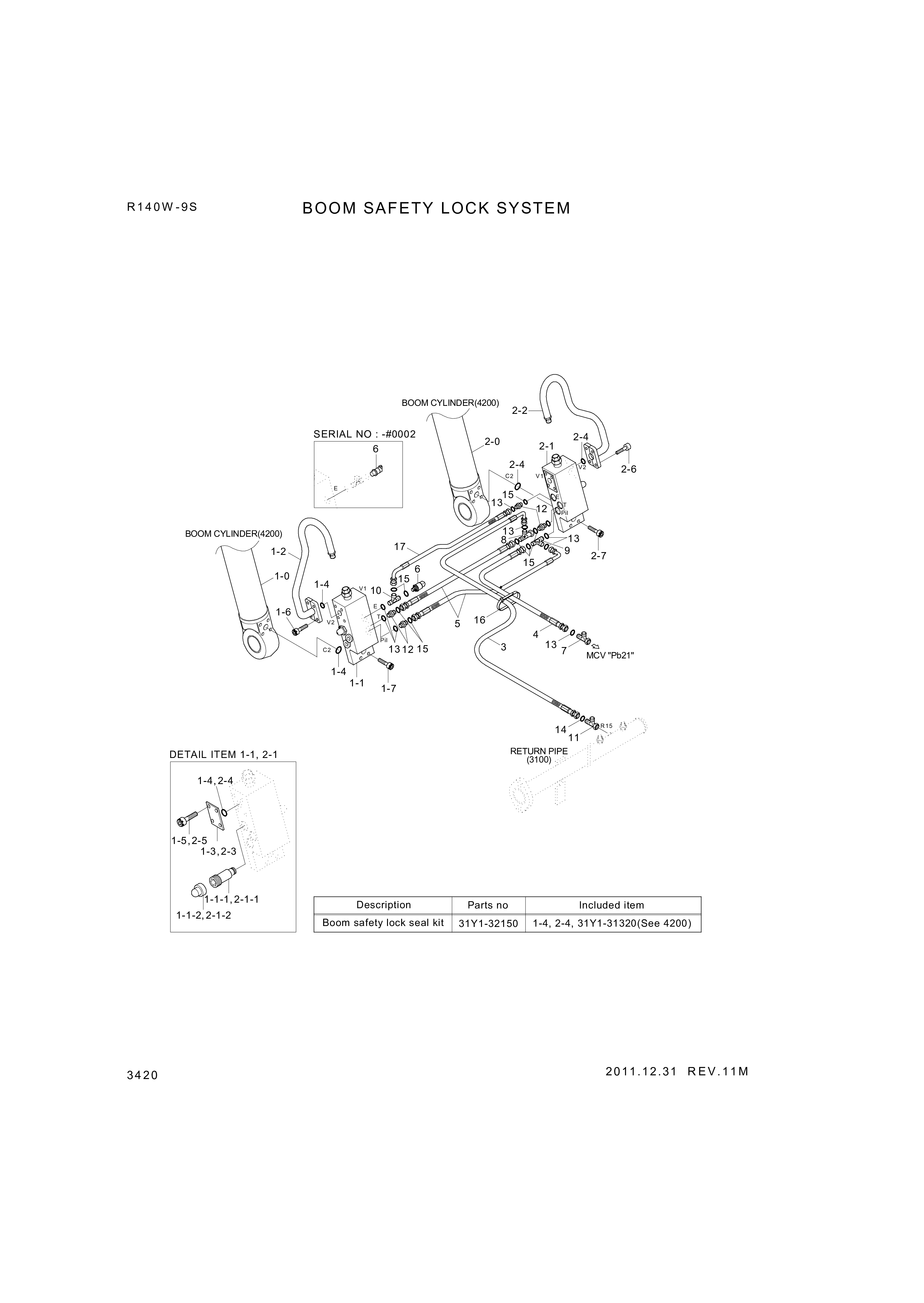 drawing for Hyundai Construction Equipment P930-048008 - HOSE ASSY-ORFS&THD (figure 4)