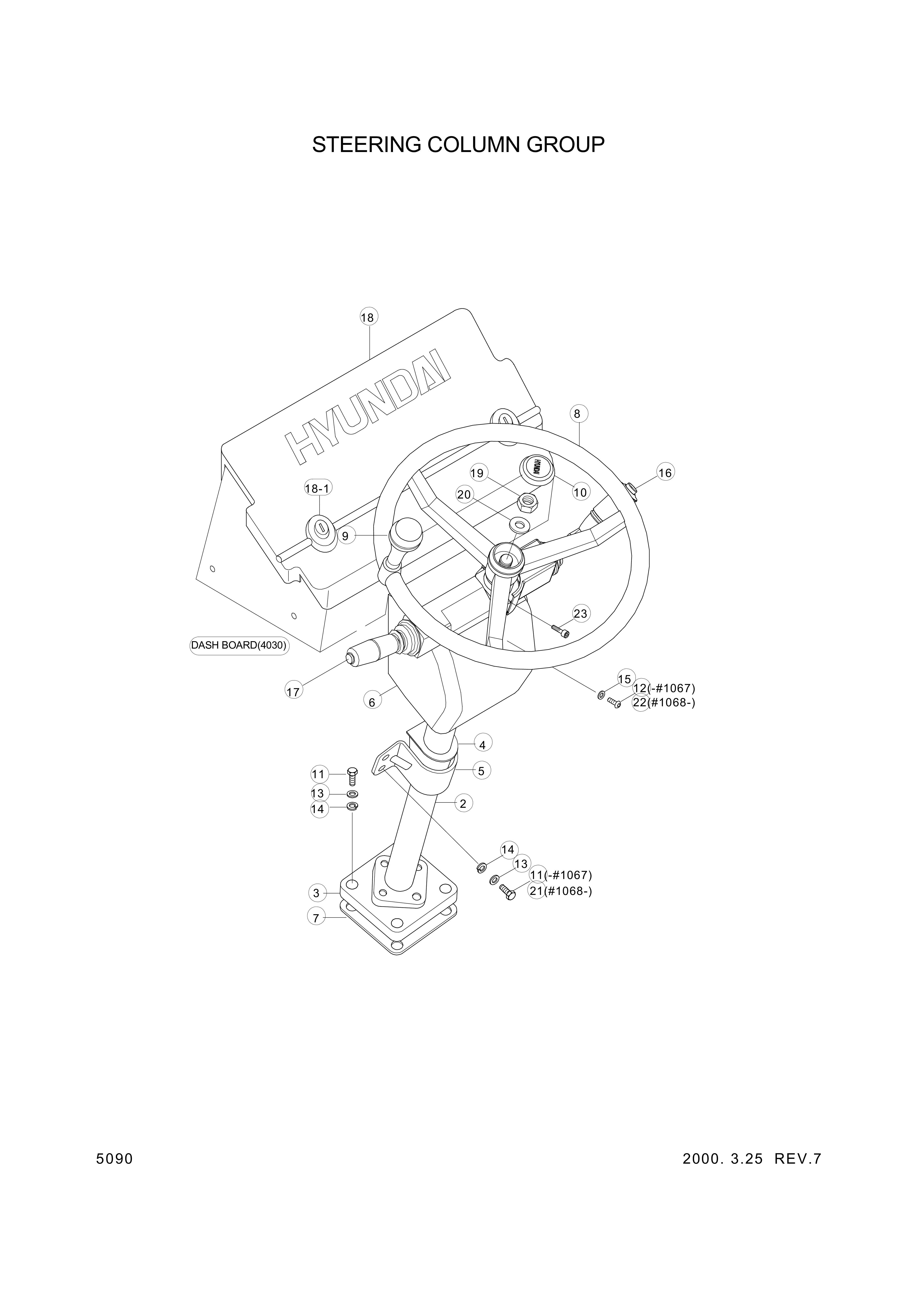 Technical drawing of Hyundai Construction Equipment 71L7-20232 SHAFT ASSY with dimensions and layout (figure 3)