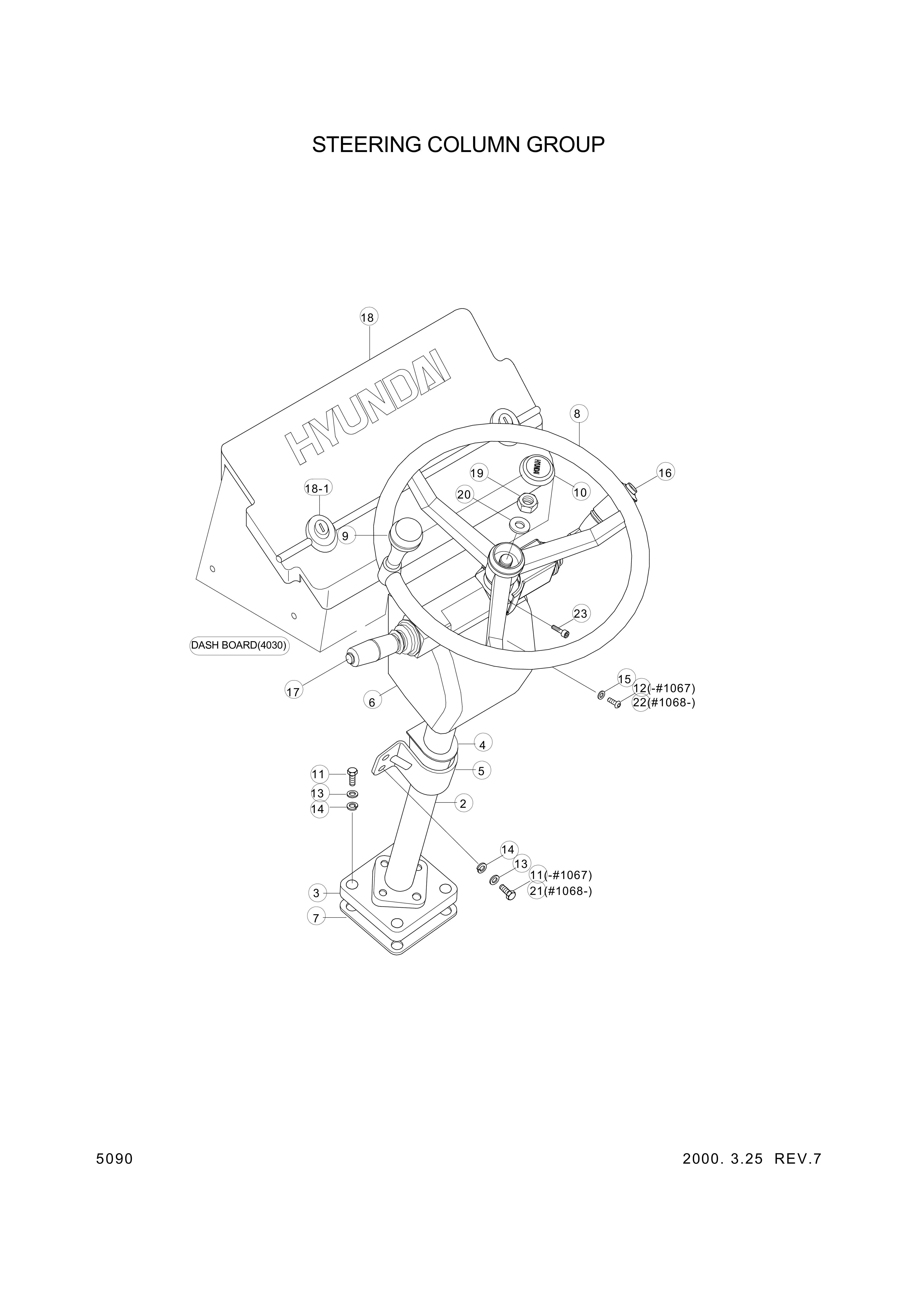 drawing for Hyundai Construction Equipment S105-050256 - BOLT-SOCKET (figure 3)