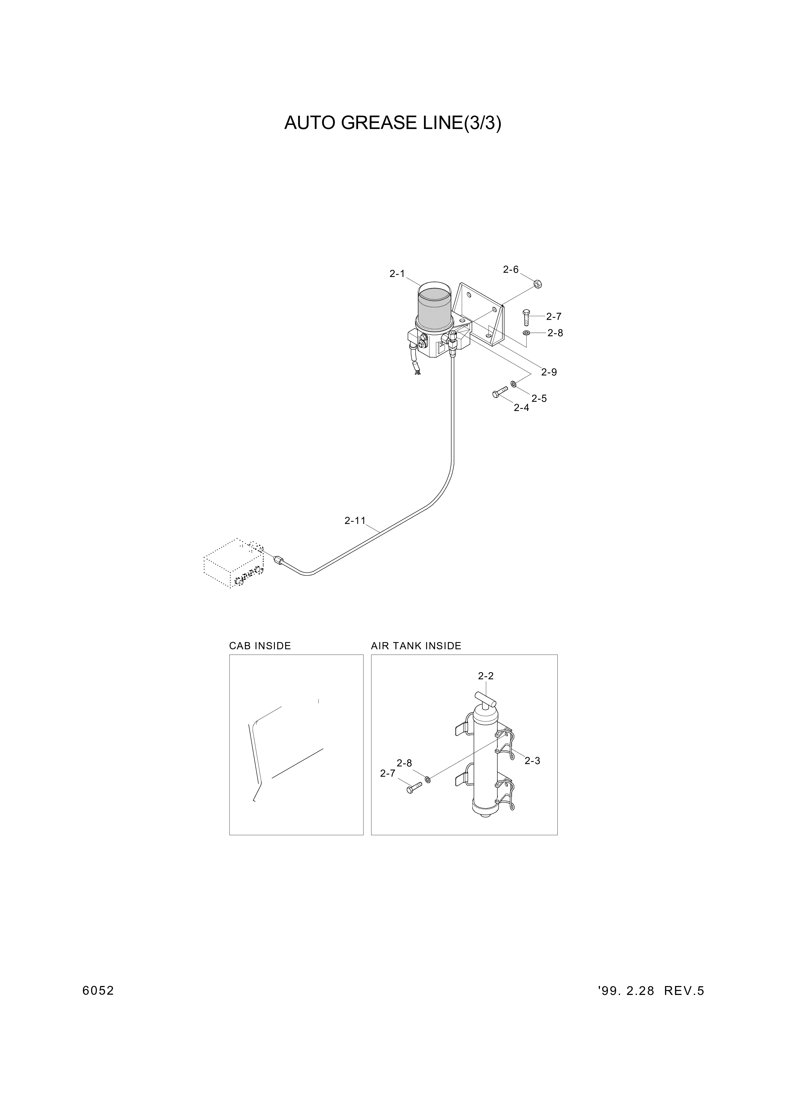 drawing for Hyundai Construction Equipment 77-111-12346-1 - BRACKET (figure 2)