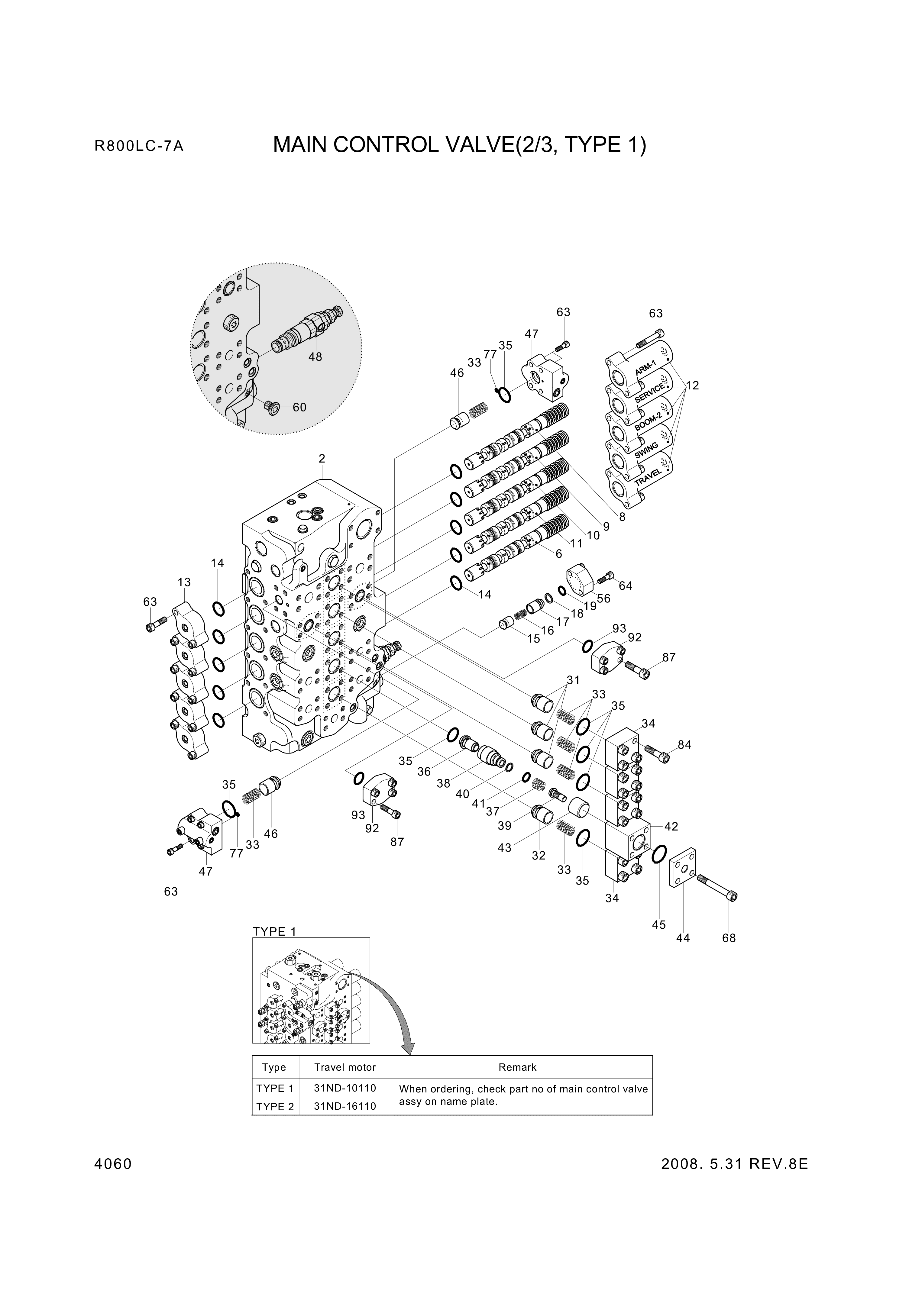 drawing for Hyundai Construction Equipment 95131-02700 - O-RING (figure 4)