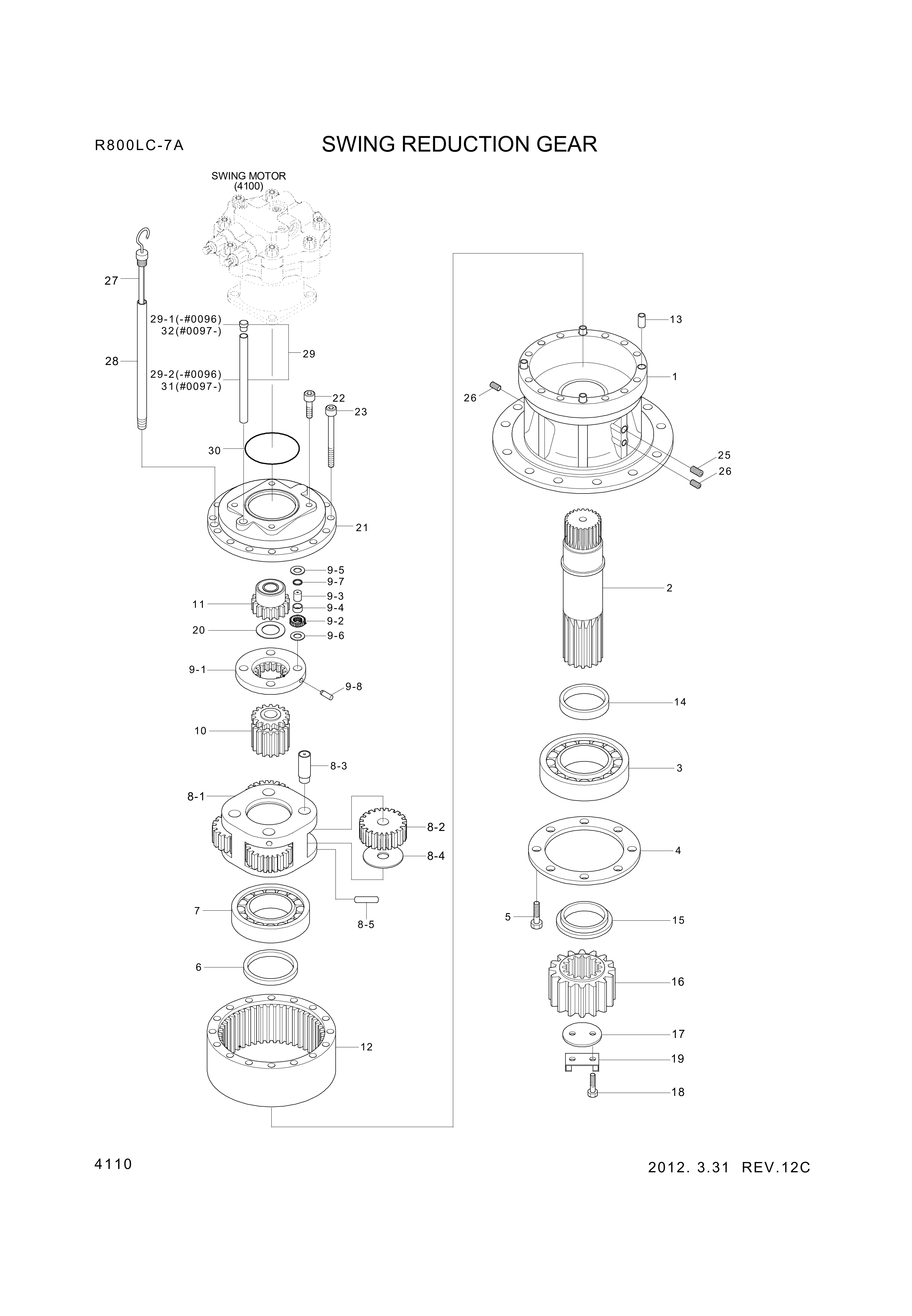 drawing for Hyundai Construction Equipment XKAQ-00424 - GEAR-PINION (figure 1)