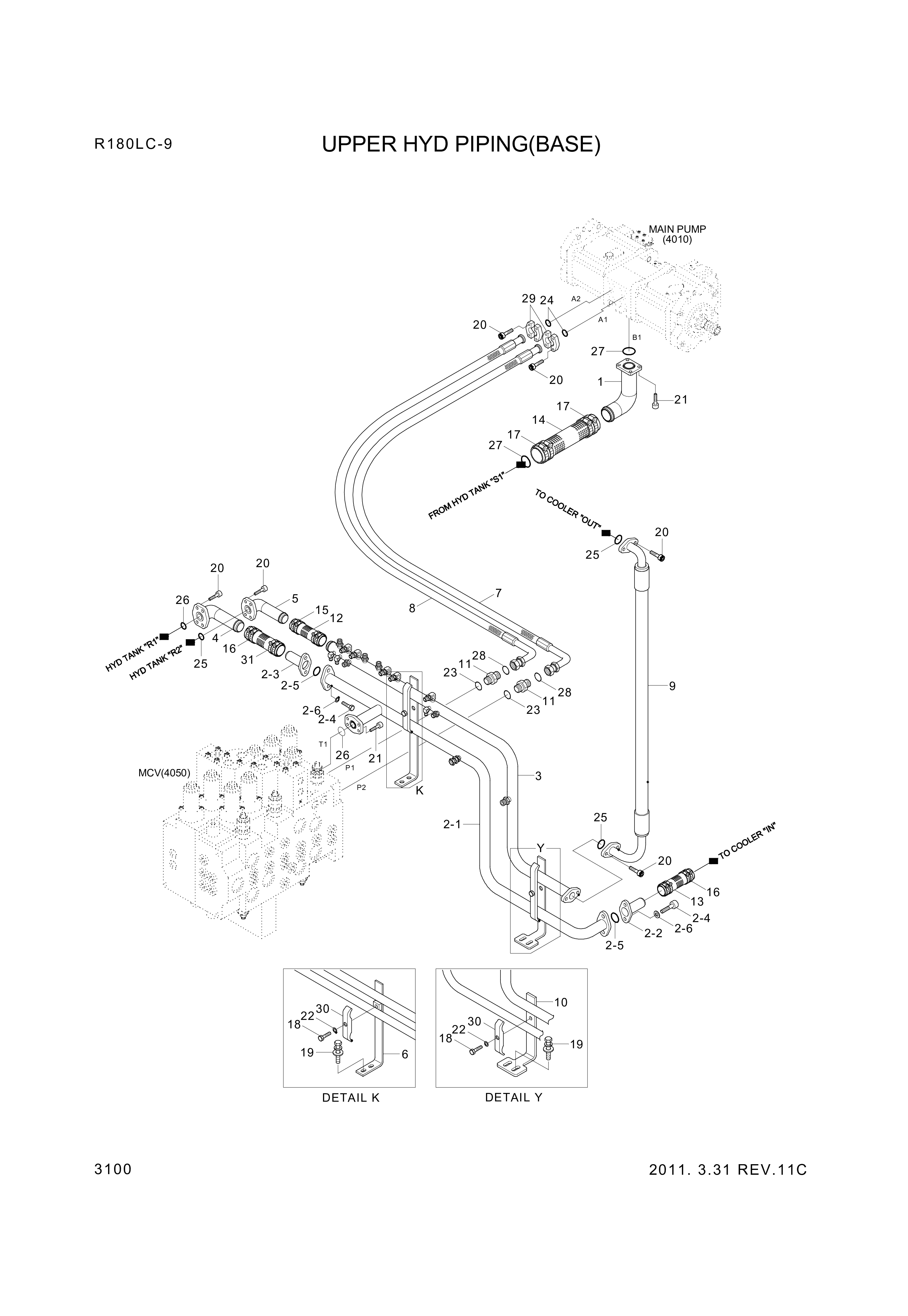 drawing for Hyundai Construction Equipment P993-128419 - HOSE ASSY-ORFS&FLG (figure 2)
