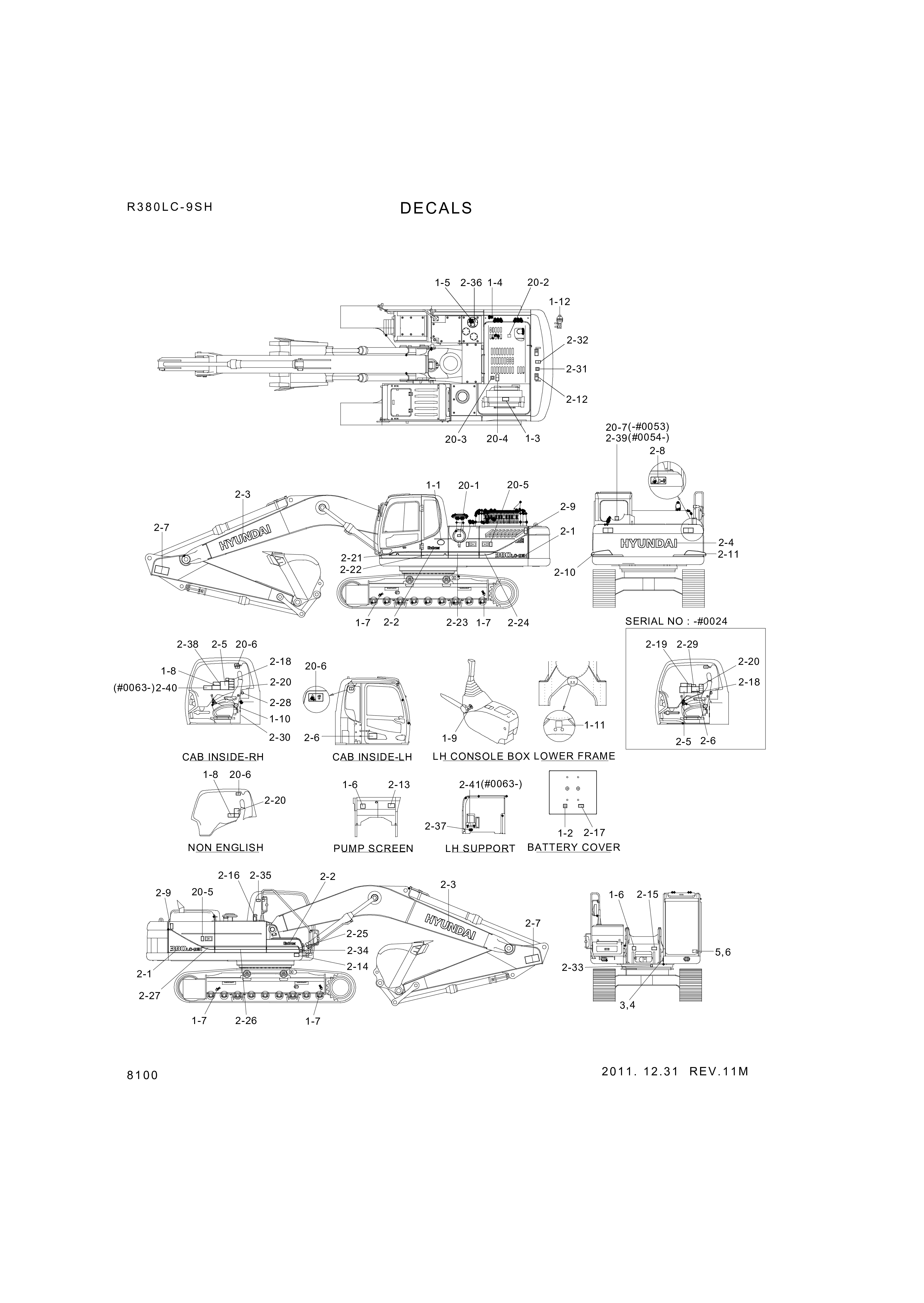 drawing for Hyundai Construction Equipment 94QA-10010 - DECAL-MODEL NAME (figure 1)