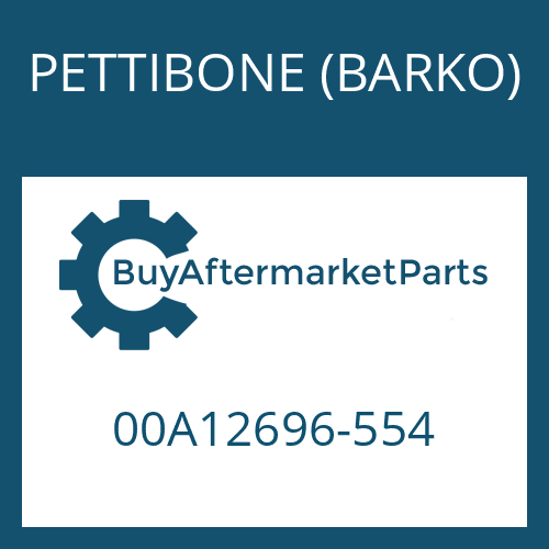 00A12696-554 PETTIBONE (BARKO) GEAR + CLUTCH HUB