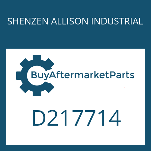 D217714 SHENZEN ALLISON INDUSTRIAL GASKET