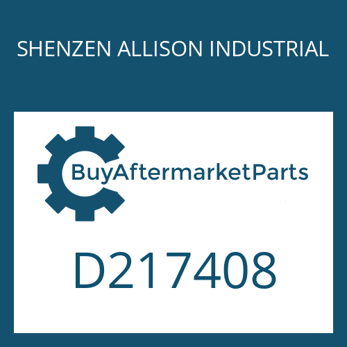 D217408 SHENZEN ALLISON INDUSTRIAL 3RD AND 4TH CLUTCH COVER PLATE GASKET