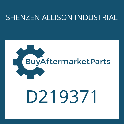 D219371 SHENZEN ALLISON INDUSTRIAL TURBINE BOLT LOCK TAB