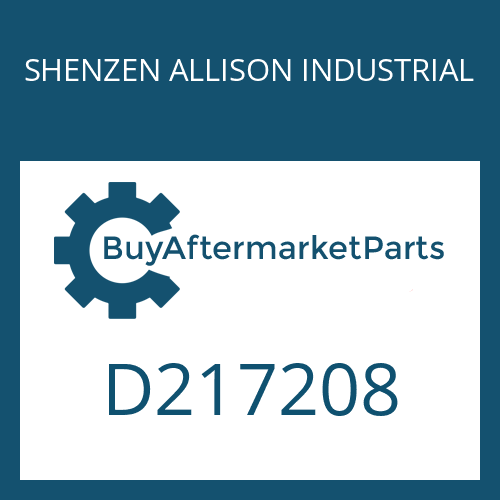 D217208 SHENZEN ALLISON INDUSTRIAL CLUTCH COVER GASKET