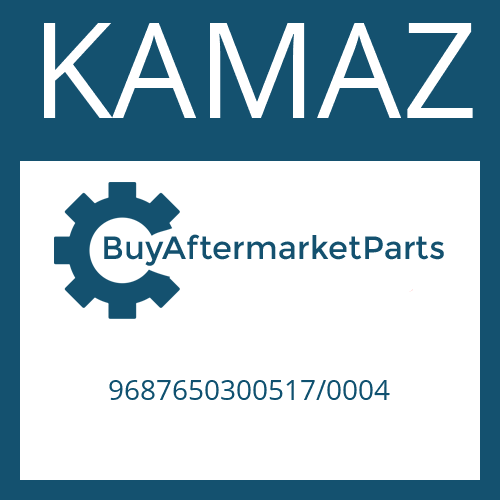 9687650300517/0004 KAMAZ DRIVESHAFT