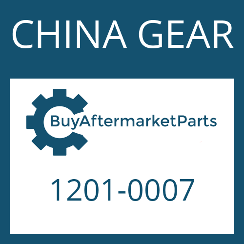 1201-0007 CHINA GEAR FRICTION PLATE