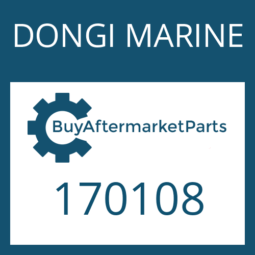 170108 DONGI MARINE FRICTION PLATE