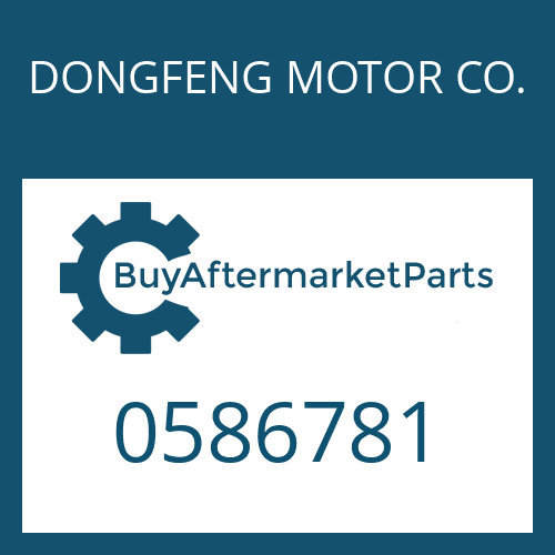 0586781 DONGFENG MOTOR CO. OUTPUT SHAFT