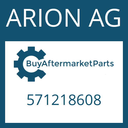 571218608 ARION AG SPUR GEAR