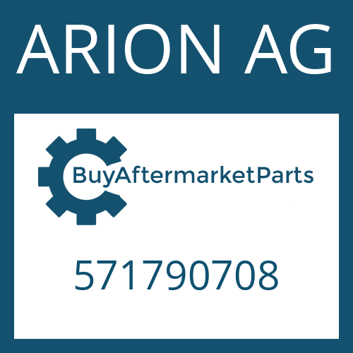 571790708 ARION AG FILTER HEAD