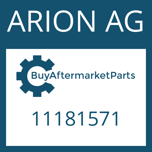 11181571 ARION AG TUBE LINE