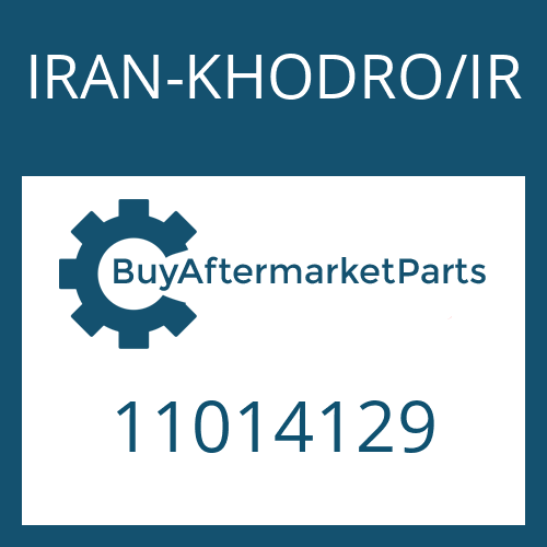 11014129 IRAN-KHODRO/IR BRAKE CARRIER