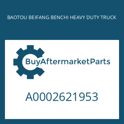 A0002621953 BAOTOU BEIFANG BENCHI HEAVY DUTY TRUCK TUBE