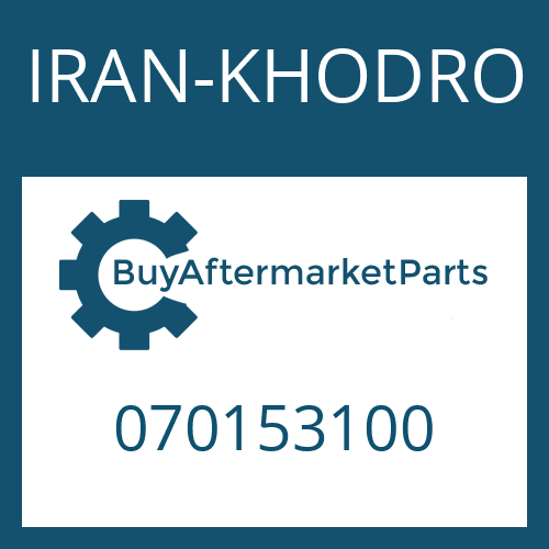 070153100 IRAN-KHODRO SUPPORT SHIM