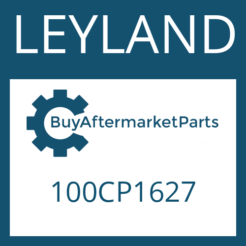 100CP1627 LEYLAND LOCK PLATE