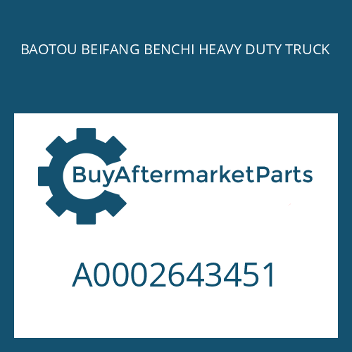 BAOTOU BEIFANG BENCHI HEAVY DUTY TRUCK A0002643451 - RETAINING RING