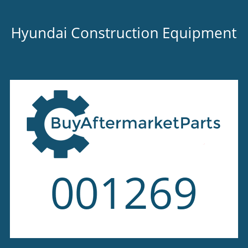 Hyundai Construction Equipment 001269 - CYLINDER ADJUST LH