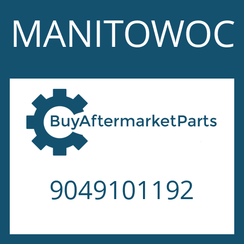 MANITOWOC 9049101192 - BRAKE ASSEMBLY