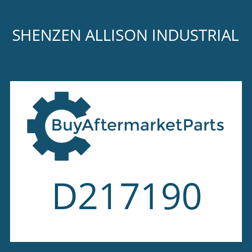 SHENZEN ALLISON INDUSTRIAL D217190 - SHIM