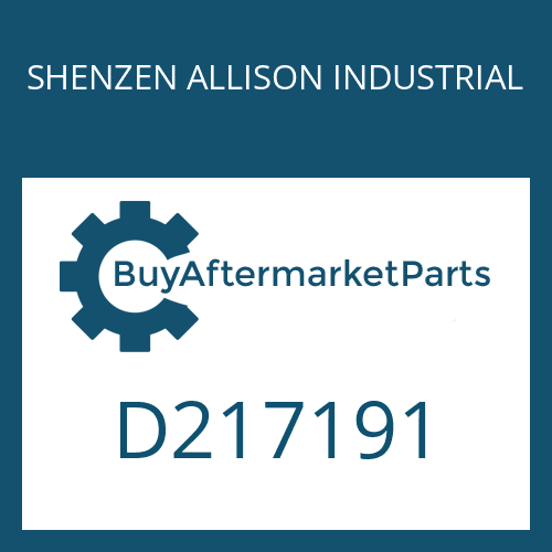 SHENZEN ALLISON INDUSTRIAL D217191 - SHIM