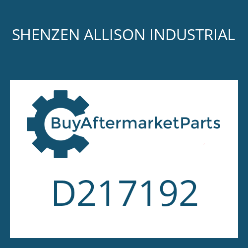 SHENZEN ALLISON INDUSTRIAL D217192 - SHIM