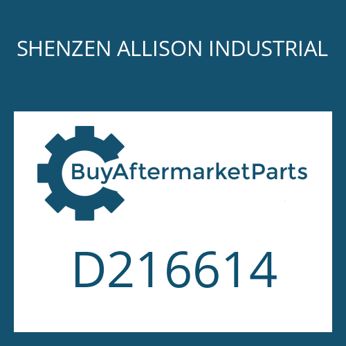 SHENZEN ALLISON INDUSTRIAL D216614 - RING-PISTON