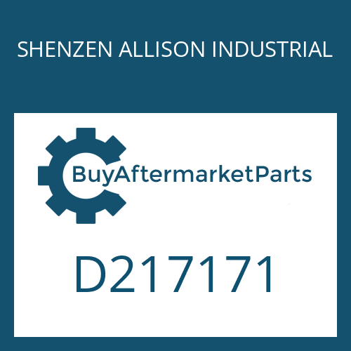 SHENZEN ALLISON INDUSTRIAL D217171 - DECLUTCHING UNIT OUTPUT SHAFT